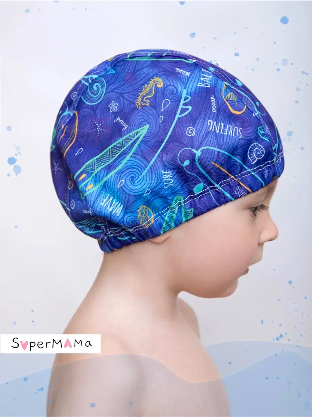 Шапочка для плавания детская непромокаемая для бассейна