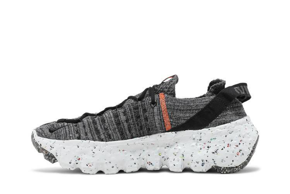Кроссовки Nike Space Hippie 04 "Iron Grey"