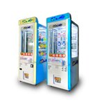 Призовой игровой автомат «Key Master»