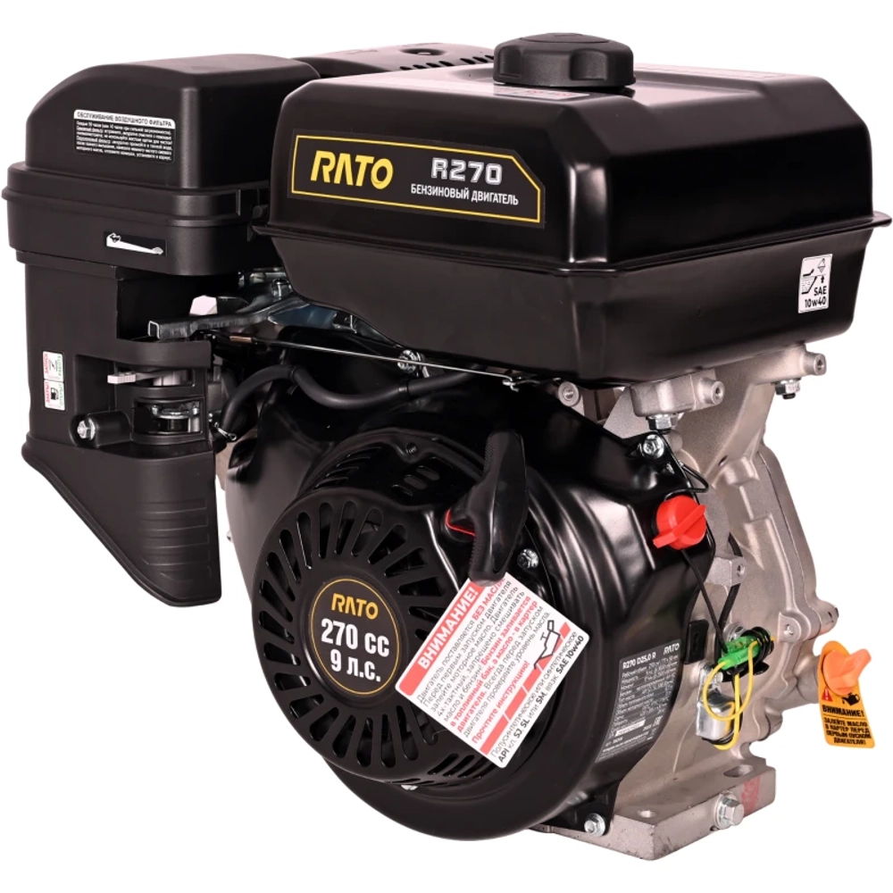 RATO R270 D25,4 R бензиновый двигатель с горизонтальным валом 15204