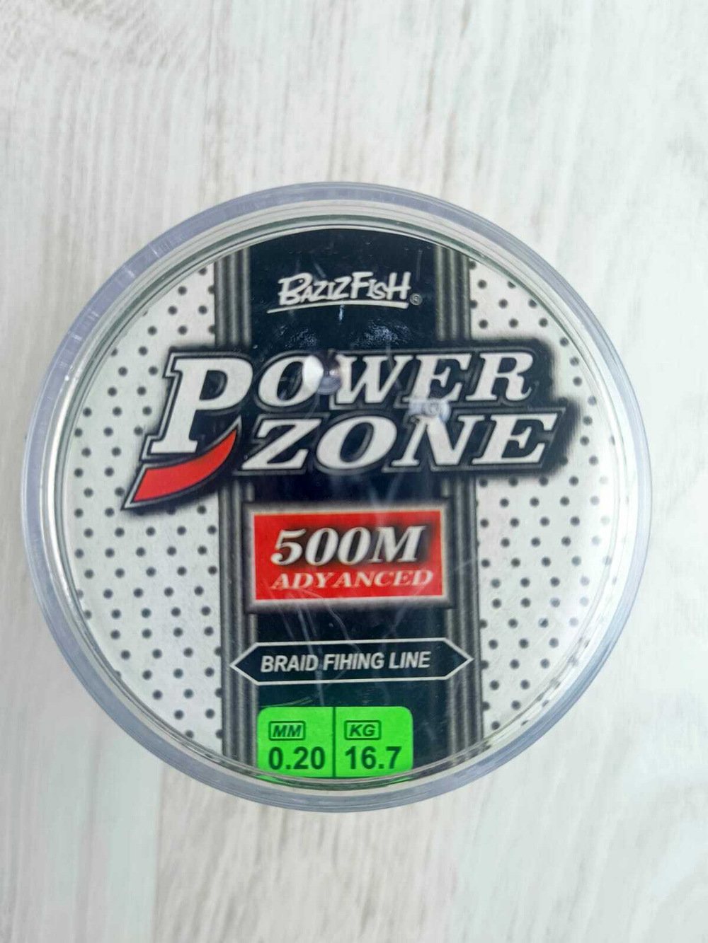 Шнур BAZIZFISH POWERZONE 500м