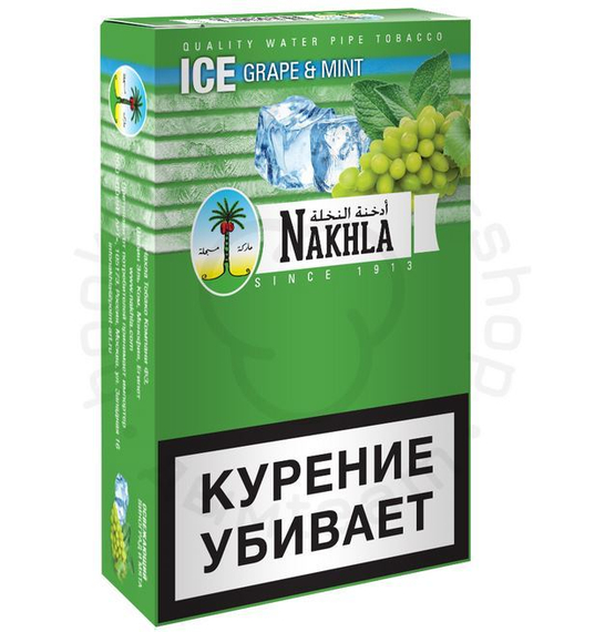 NAKHLA (НАХЛА) Ice Grape Mint 50 гр.