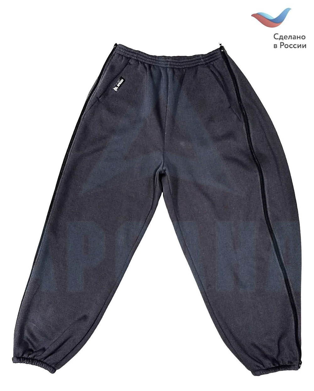 Брюки ортопедические межсезонные с расширением на бедре. Размер M (46-48). Цвет ТЕМНО-СЕРЫЙ