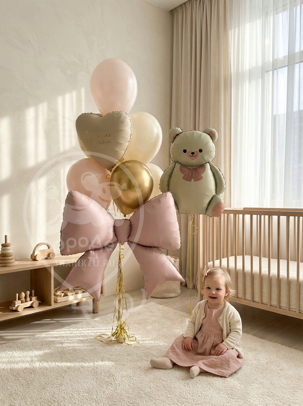 Набор на 1 год 0007