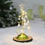 Сувенир с подсветкой «Елочка Хрустальная» 26 см, диаметр 10 см, основание-золото, свечение-тепл.белый, хрусталик Белый (работает от батареек 3 ААА)