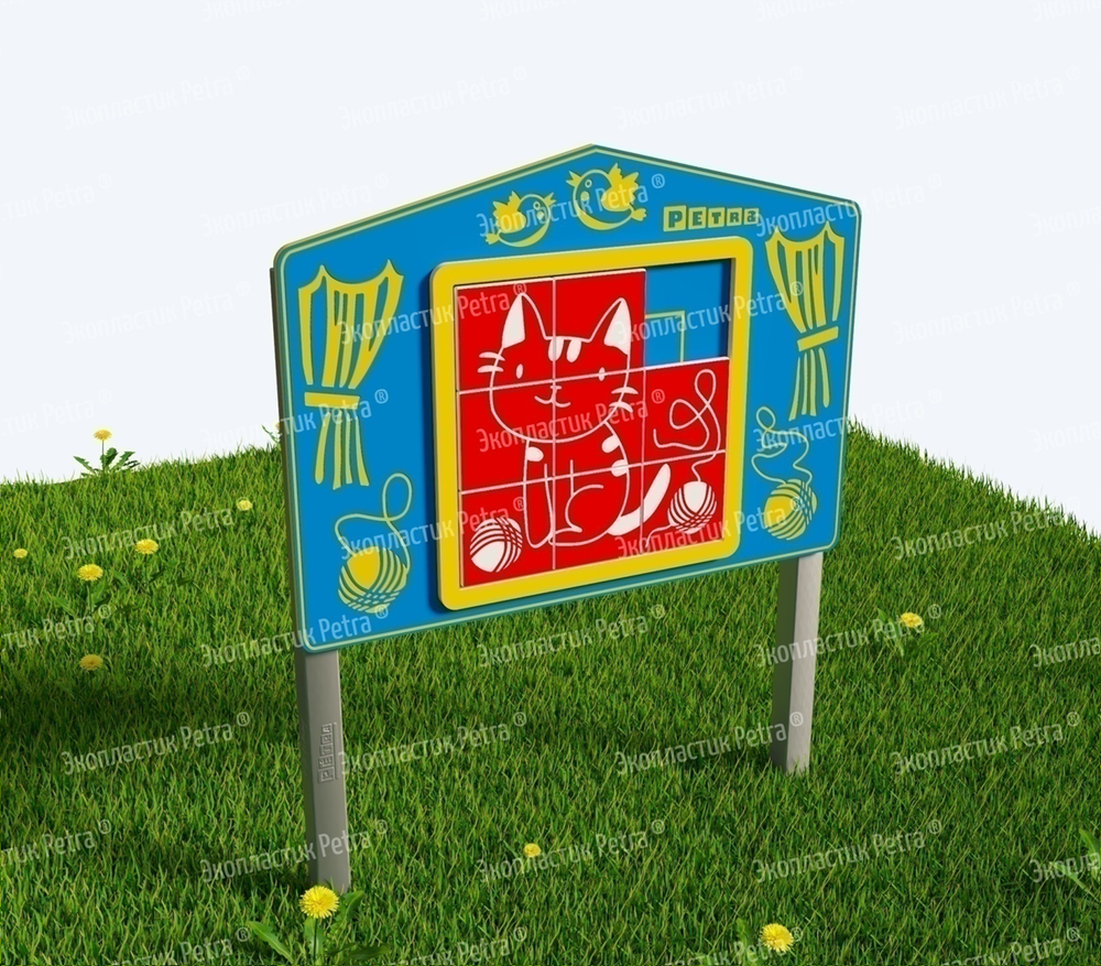 Уличный игровой развивающий модуль Пятнашки