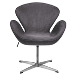Кресло SWAN STYLE CHAIR тёмно-серый, искусственная замша