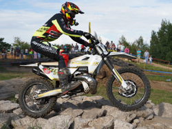 Мотоцикл SHARMAX Expert Pro 300 2T Husq Edition