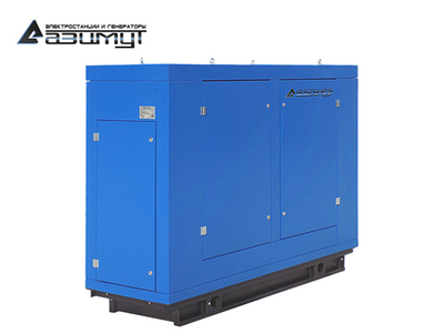 Дизельный генератор Азимут АД-25С-Т400-2РПМ11 Azimut в капоте с автозапуском
