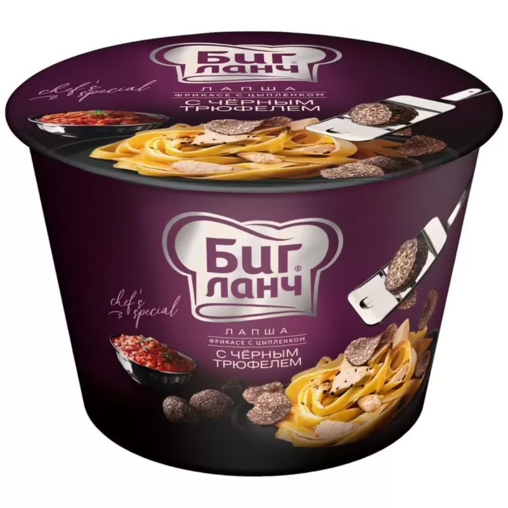 Лапша Биг Ланч фрикасе с цыпленком и черным трюфелем 90гр