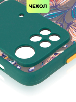 Чехол BROSCORP для Poco M4 Pro оптом (арт. XM-PM4PRO(4G)-ST-TPU-DARKGREEN-PRINT)