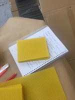 Вощина (литая) Нижегородка