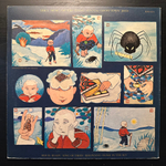 Cat Stevens - Buddha And The Chocolate Box (Скандинавия 1974г.)