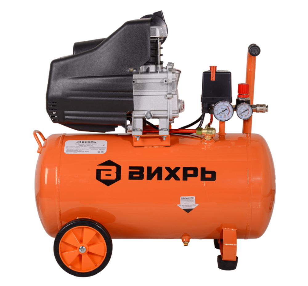 Компрессор Вихрь КМП-240/50