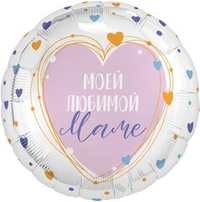 Круг 19" Моей Любимой Маме Agura