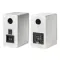 Radiotehnika S-20NA White