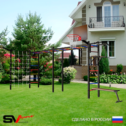 Уличная шведская стенка Sv Sport рукоход х 2 с комплектом турник прямой У50955К (Турник/Брусья/Скамья/Щит баскет/Кронш бокс/Сетка)