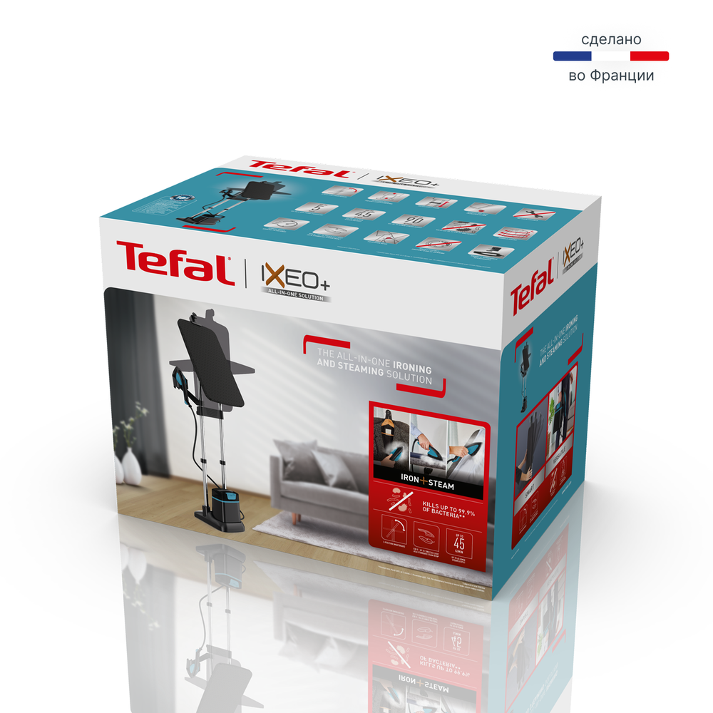 Гладильная система 3 в 1 Tefal IXEO+ QT1511E0