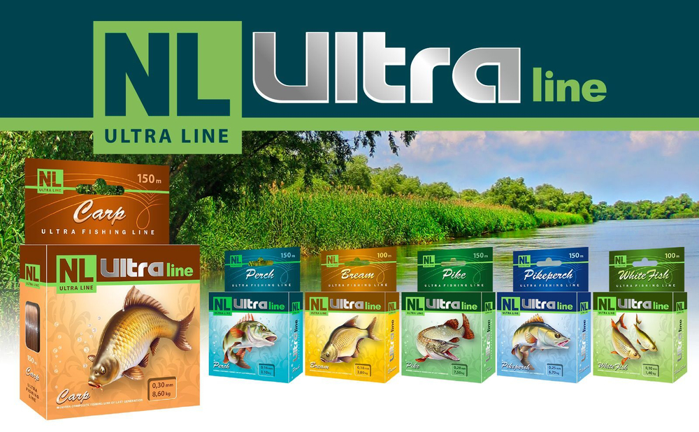 Полиэстровая леска NL ULTRA CARP летняя 0,3 мм 1 шт
