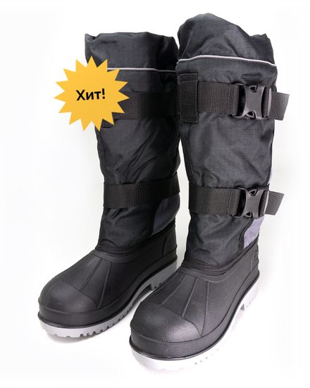 Сапоги "Хотугу" КП