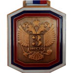 Медаль RUS12