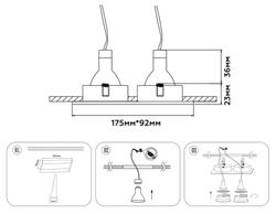 Ambrella Светильник встраиваемый Standard Tech TN102731