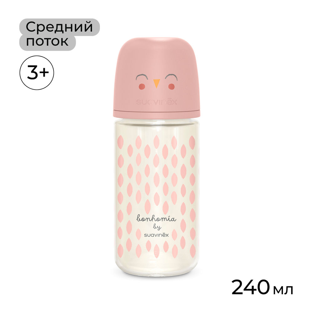 Стеклянная бутылочка для кормления Suavinex Bonhomia 240 мл, 3 мес+