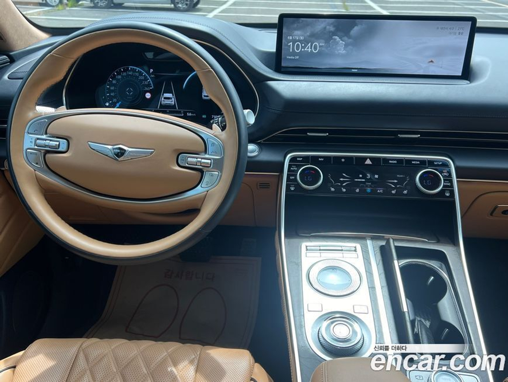Genesis GV80 3.0 Дизель AWD (12.2021)