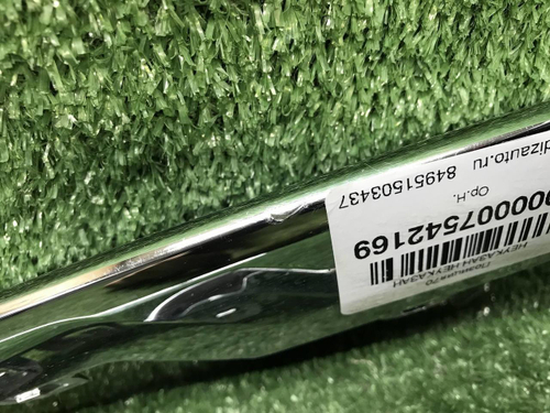 Накладка заднего бампера Changan CS55PLUS (21-24)