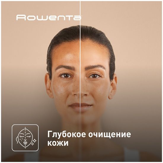 Прибор для очищения и ухода за лицом Reset & Boost Skin Duo LV8530F0