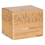 Набор из 4 пиал кремового/бежевого цветов с рельефным узором Ягоды Тайги из коллекции russian north, 130 мл