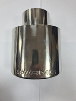 Насадка на глушитель Кобальт светлая тюнинг