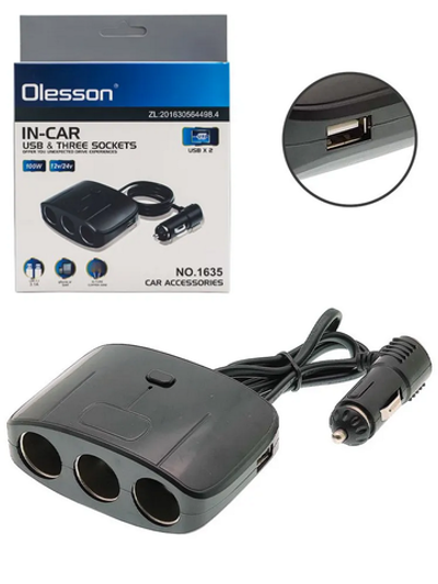 Разветвитель авто Olesson NO.1635 (2USB/3 розетки 100Вт)