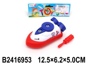 Сборная модель Лодка, пакет 6704C