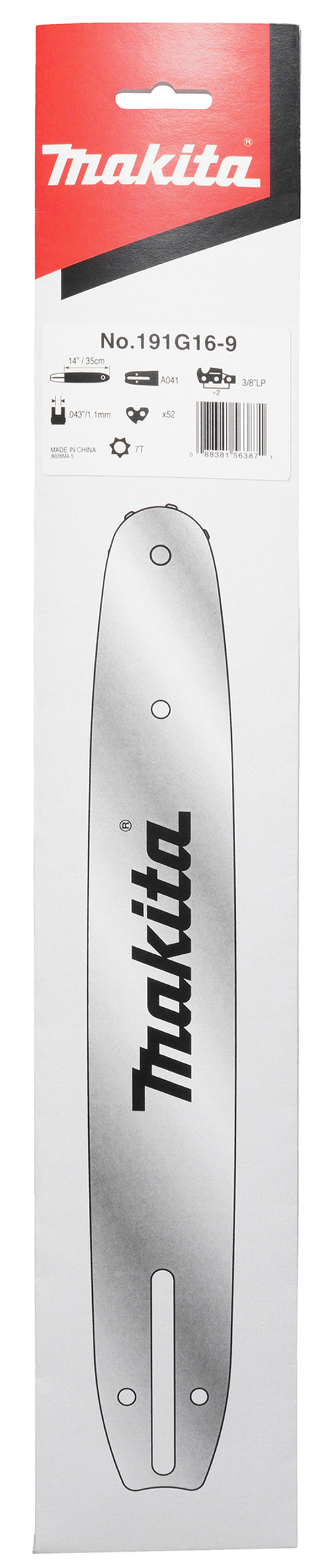 Шина для цепной пилы 350 мм Makita 191G16-9