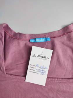 Блузка CHELEBI с модным вырезом 46 размер