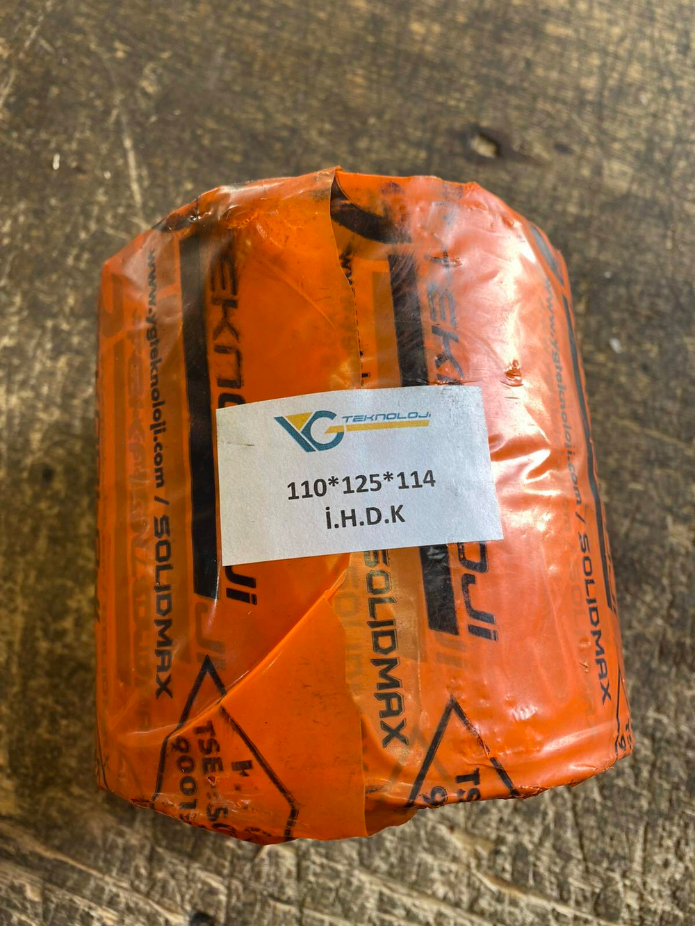 Втулка 110х125х114