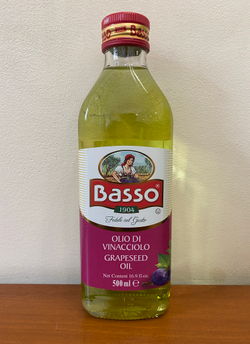 Масло виноградных косточек BASSO рафинированное 500 мл Италия