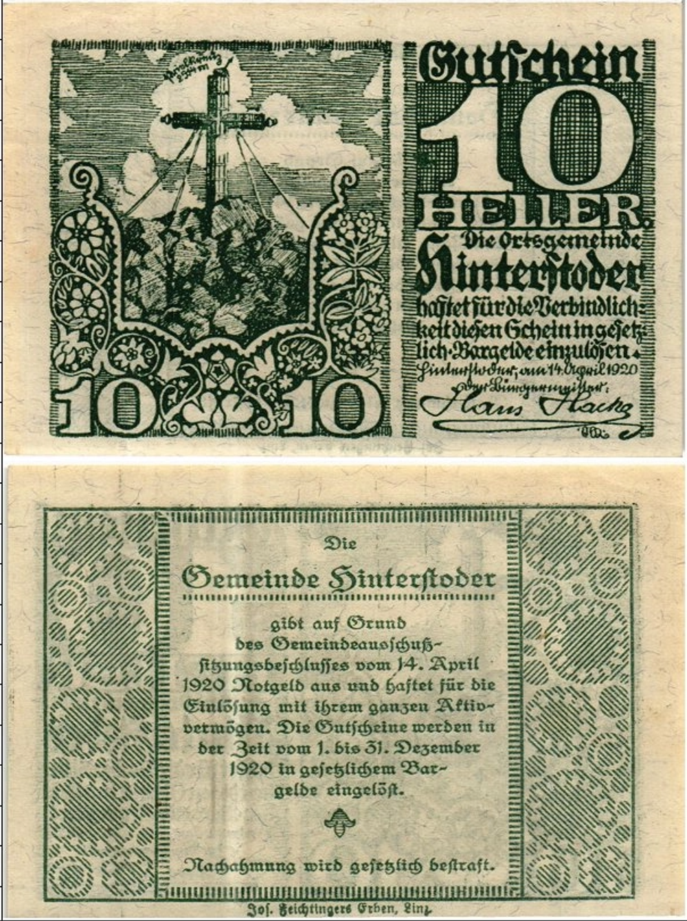 Австрия 10 геллеров 1920 Хинтерштодер aUNC
