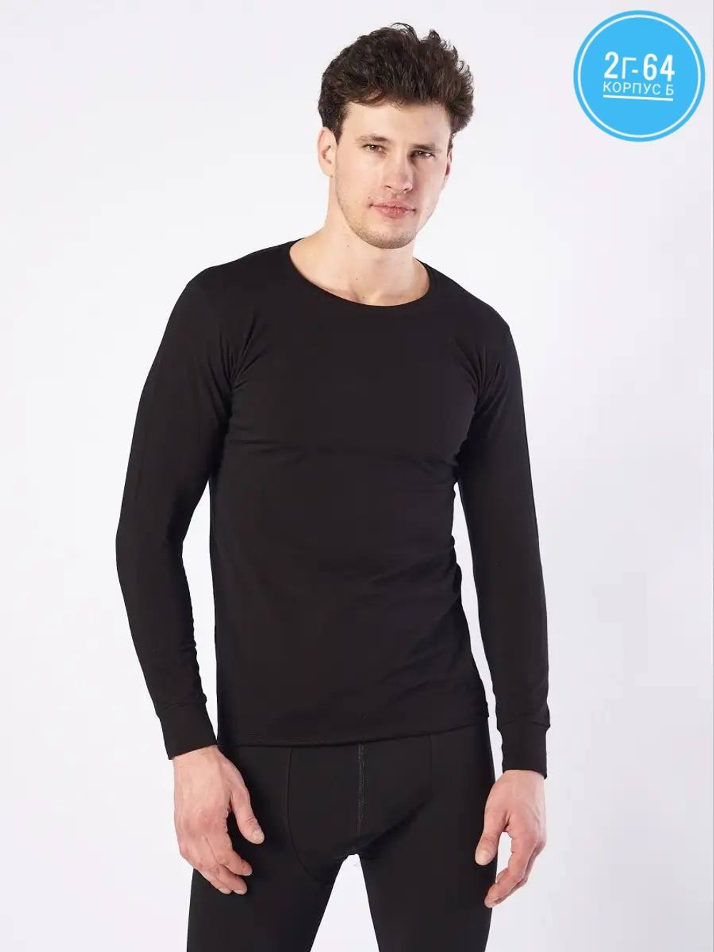 Мужское термобелье