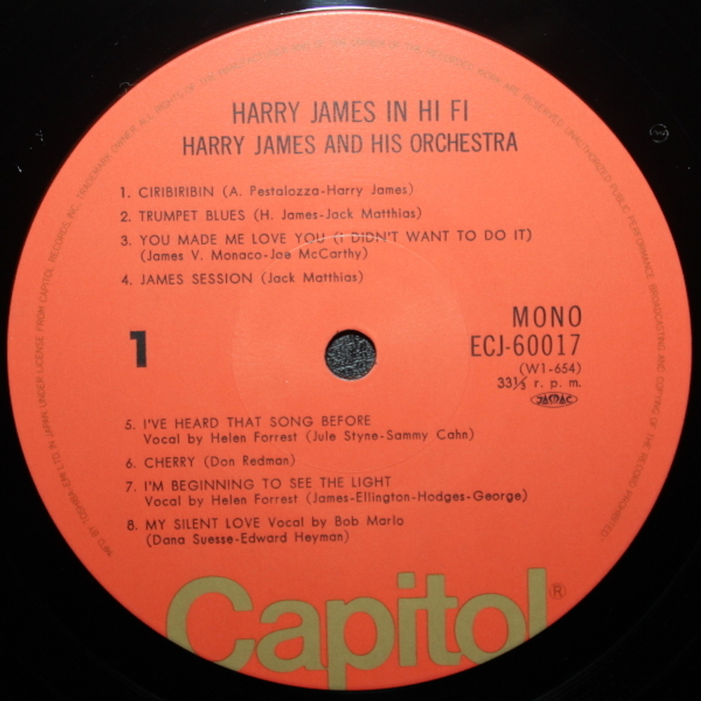 Harry James / Harry James In Hi-fi (LP)