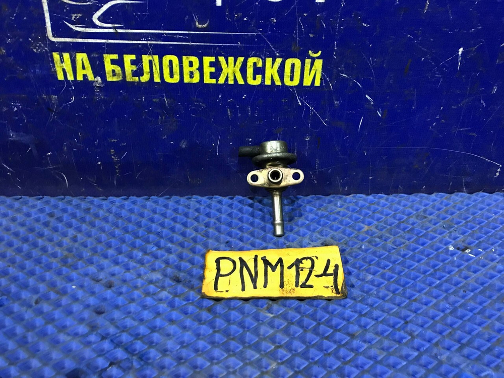 Регулятор давления топлива NISSAN LIBERTY 1998