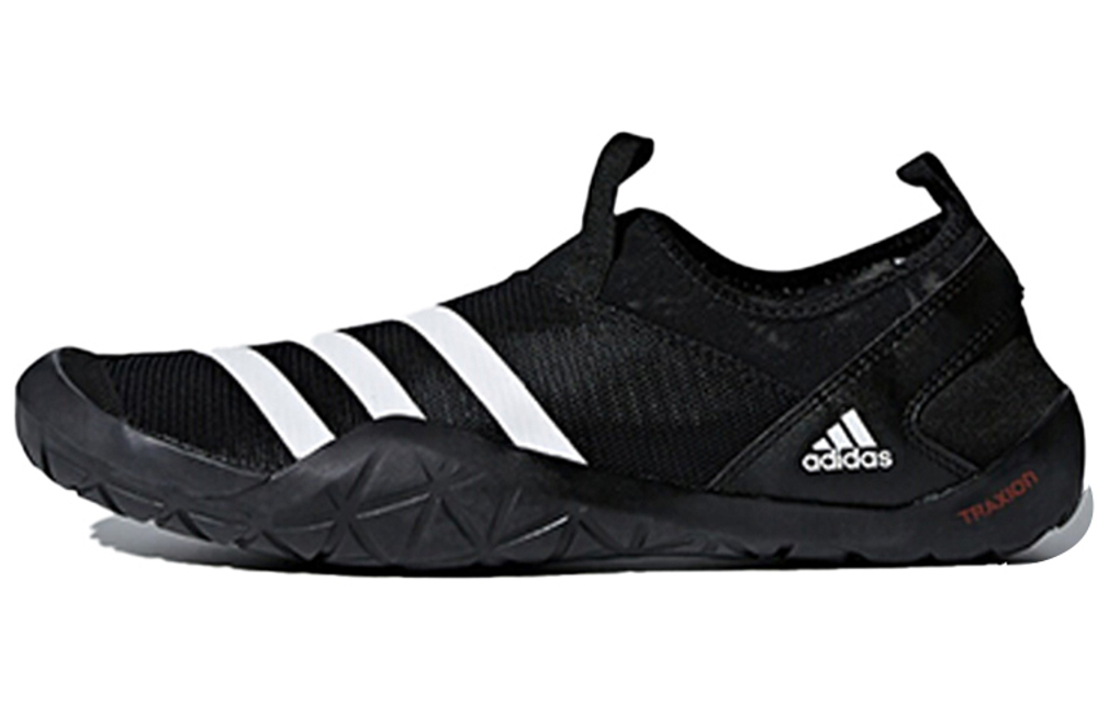 Кроссовки Adidas Climacool 2.0 Jawpaw