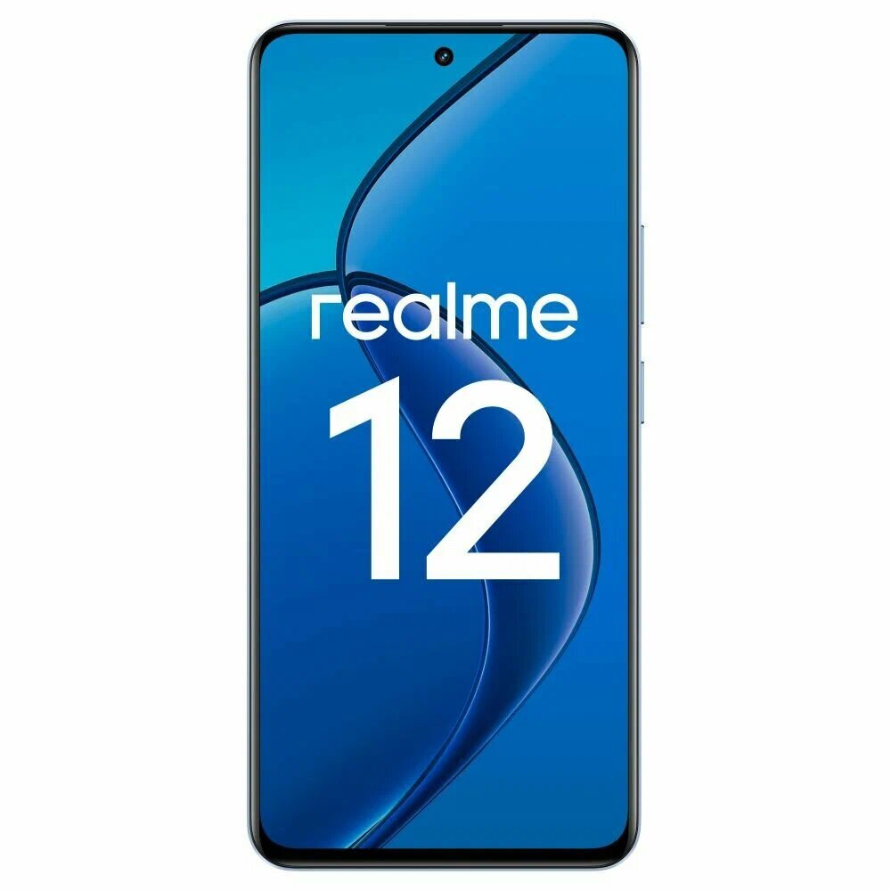 Смартфон Realme 12 8/128 ГБ, Ростест(ЕАС), 2 nano SIM, Голубой рассвет