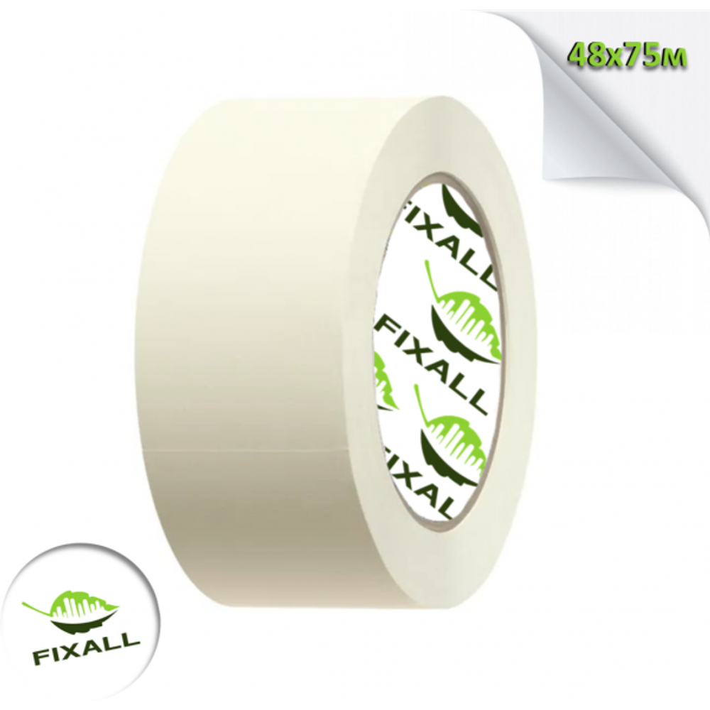Скотч малярный Fixall 48мм х 75м