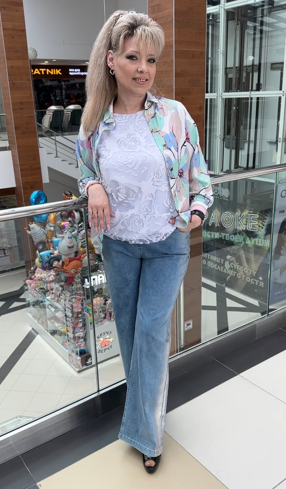 Цветной жакет-бомбер на пуговках