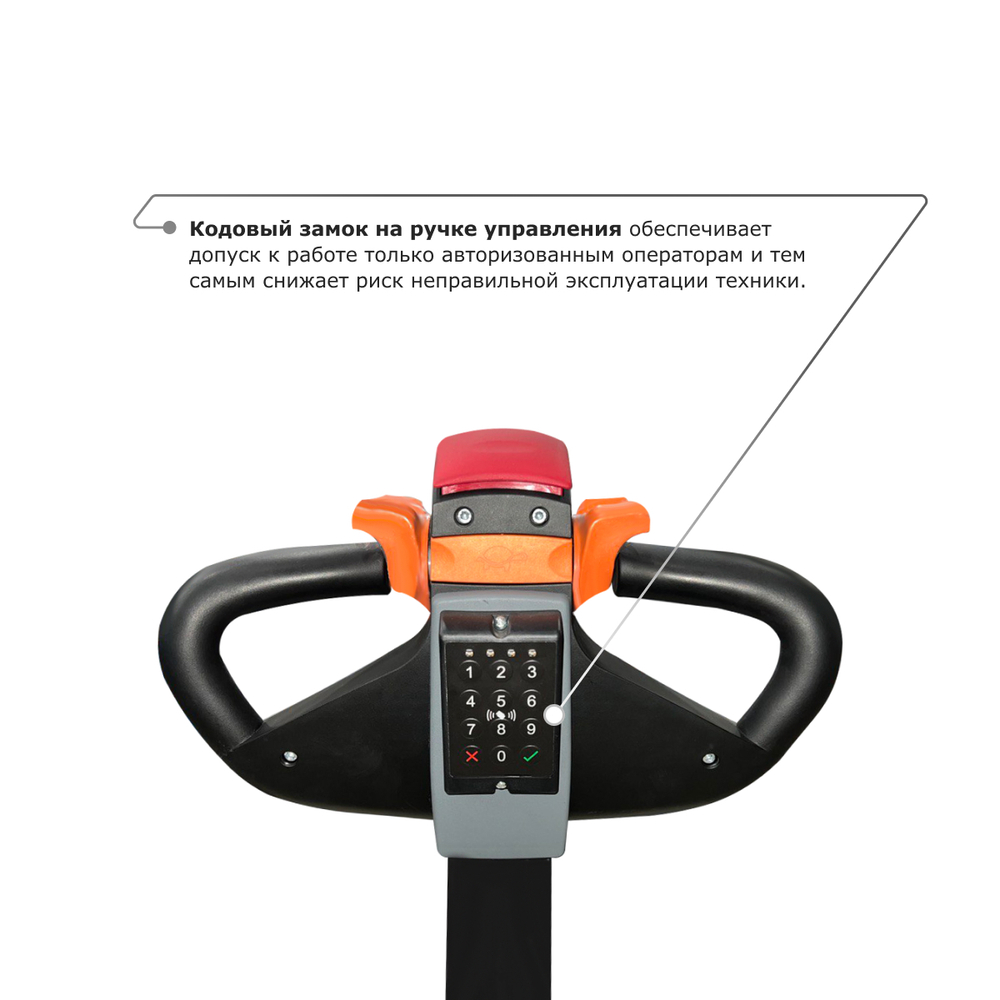 Самоходный электроштабелер PROLIFT M2 SDR 2045 li-ion