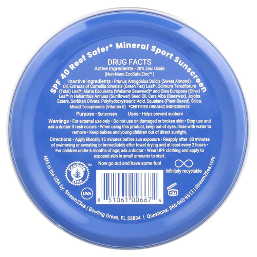 Stream2Sea, Солнцезащитное средство Sport, SPF 40, 80 г (2,8 унции)