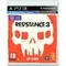 PS3 Resistance 3 Специальный комплект (Б/У, Полностью на русском языке, BCES-01118)
