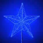 Макушка - звезда на елку «Кремлевская» желтая